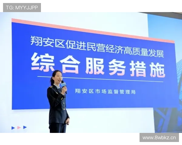 绛县优秀企业家引领地方经济高质量发展与产业创新升级路径研究