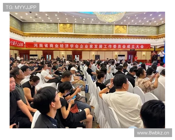 奋进新时代展企业家风采谱民营经济高质量发展新篇章