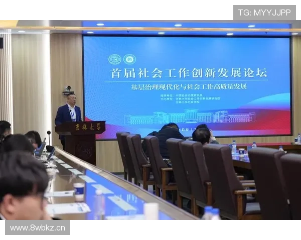 优秀青年企业家引领创新潮流 打破行业壁垒推动社会经济高质量发展