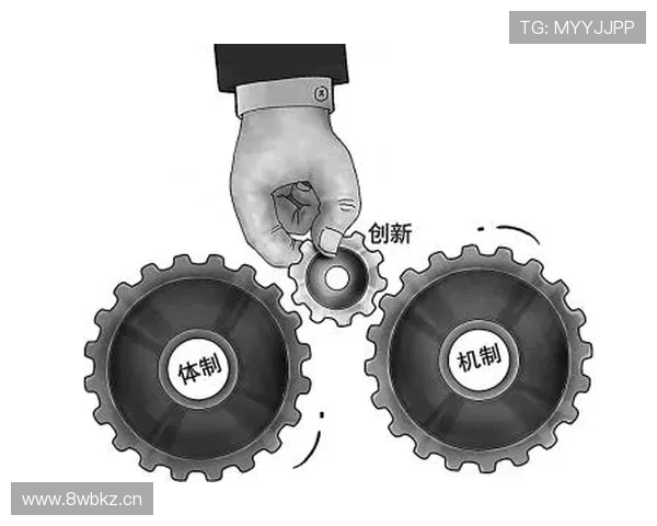 企业家驱动的组织深度变革路径与高质量创新发展动力机制探析实践 企业家驱动的组织深度变革路径与高质量创新发展动力机制探析实践