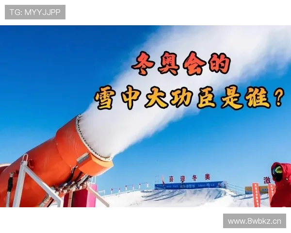 五届金功臣助中国冬奥再破垄断 五届金功臣助中国冬奥再破垄断