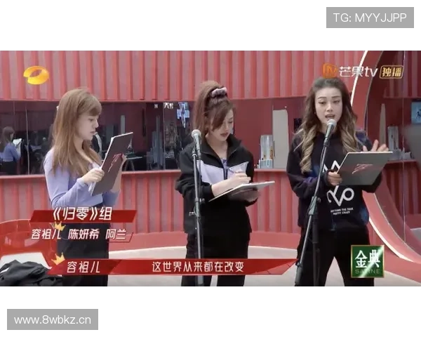 丰特计划助力巴萨打造女子体育新标杆 丰特计划助力巴萨打造女子体育新标杆