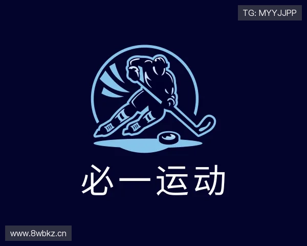 知道必一运动官网